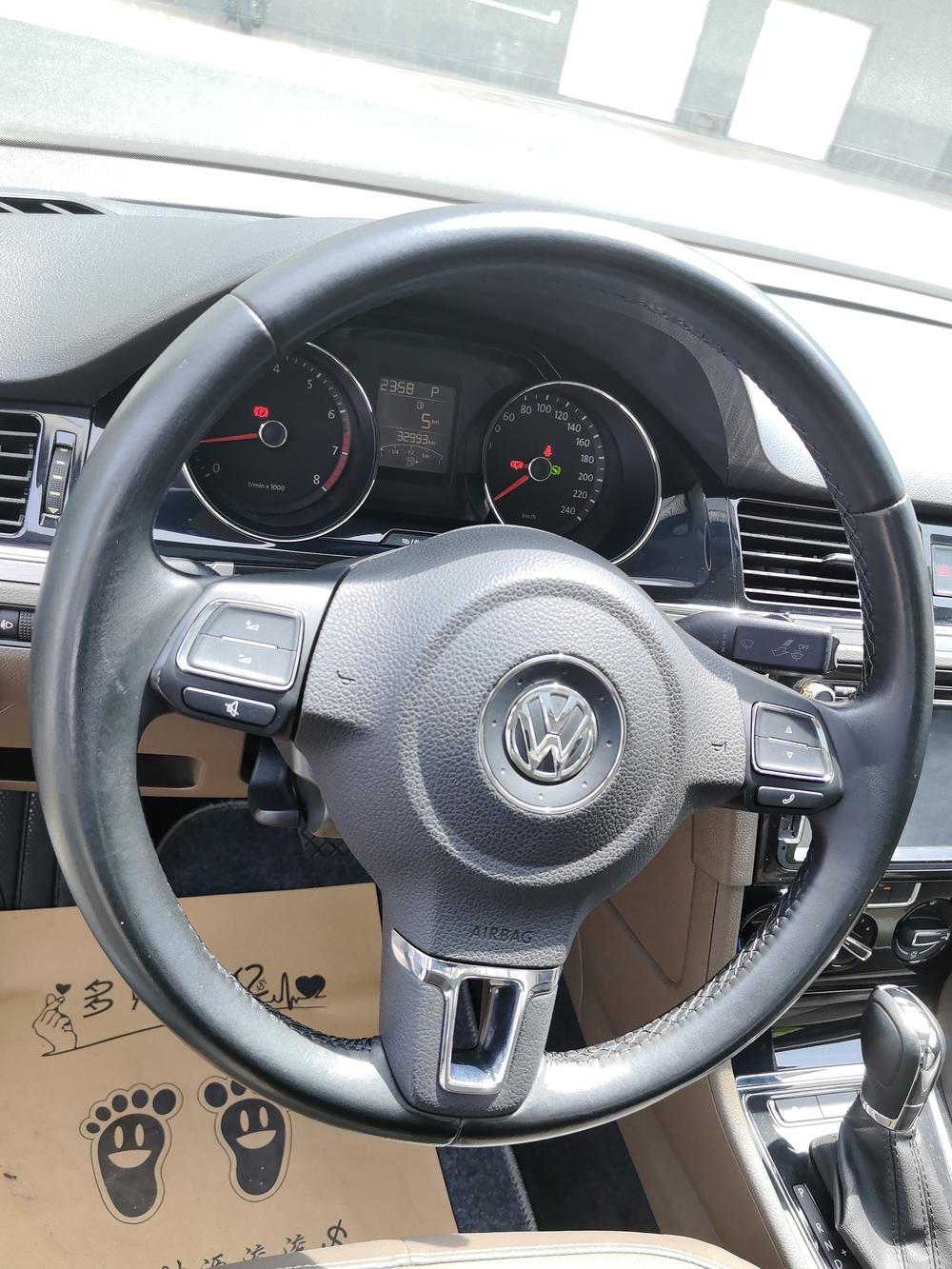 Volkswagen Bora 2015 car image #12