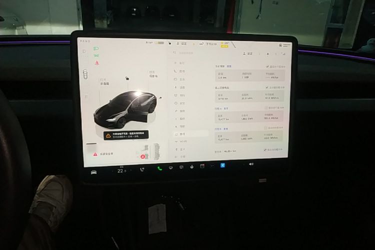 Tesla Model 3 2024 #13 Tesla Model 3 2024 car image #13