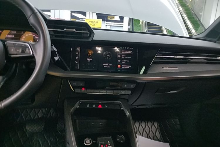 Audi A3 2023 car image #17
