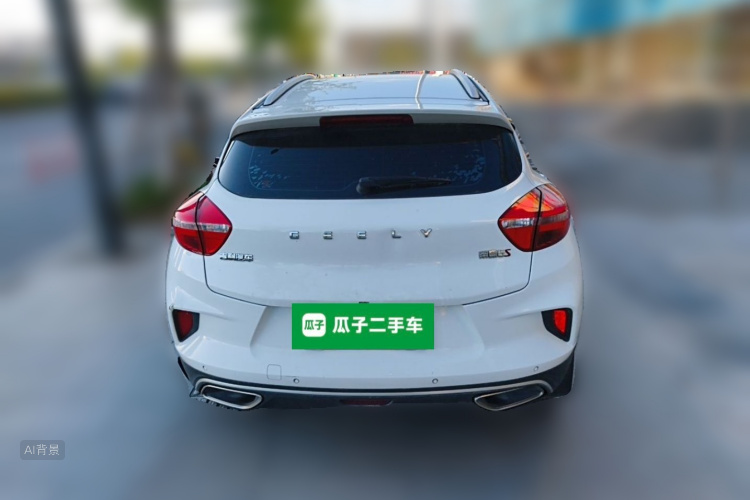 GEELY Emgrand GS 2019 immagine di auto #6