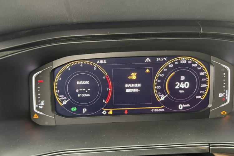 Volkswagen Tharu 2018 car image #10