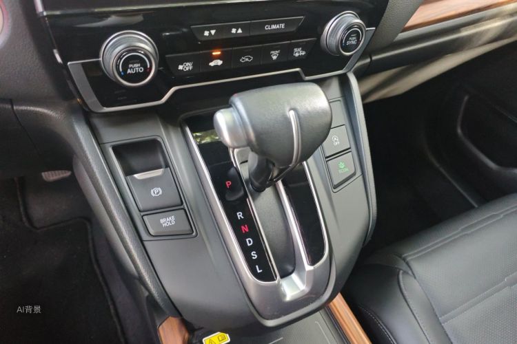 Honda CR-V 2020 car image #16