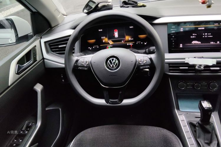 Volkswagen Polo 2023 #12 Volkswagen Polo 2023 car image #12