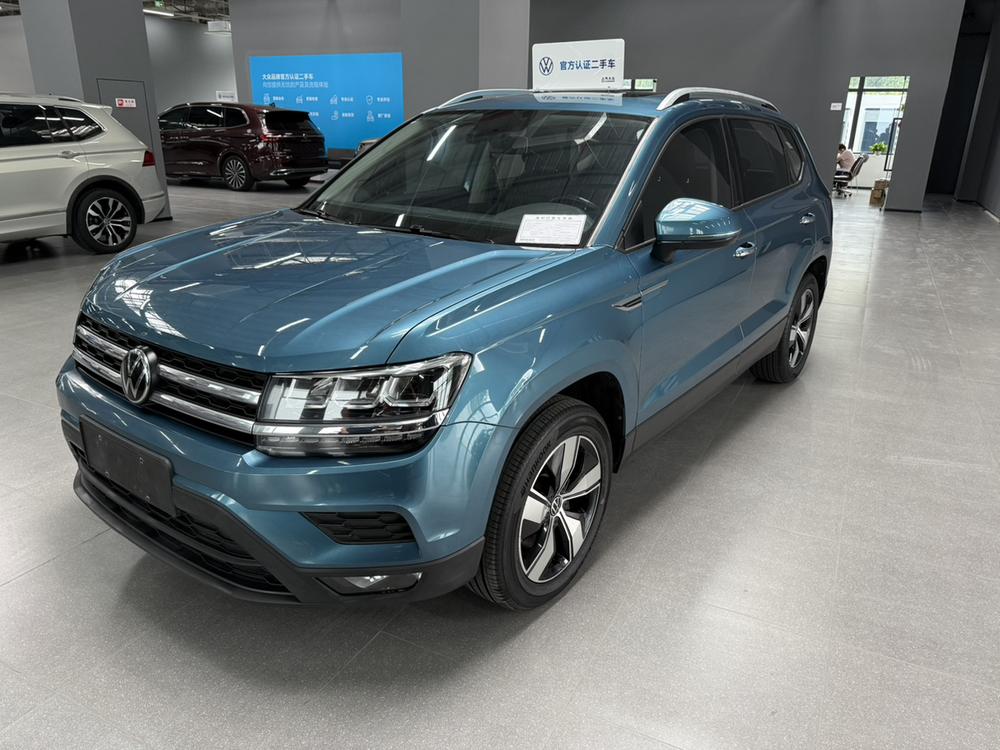 Volkswagen Tharu 2020 car image #8