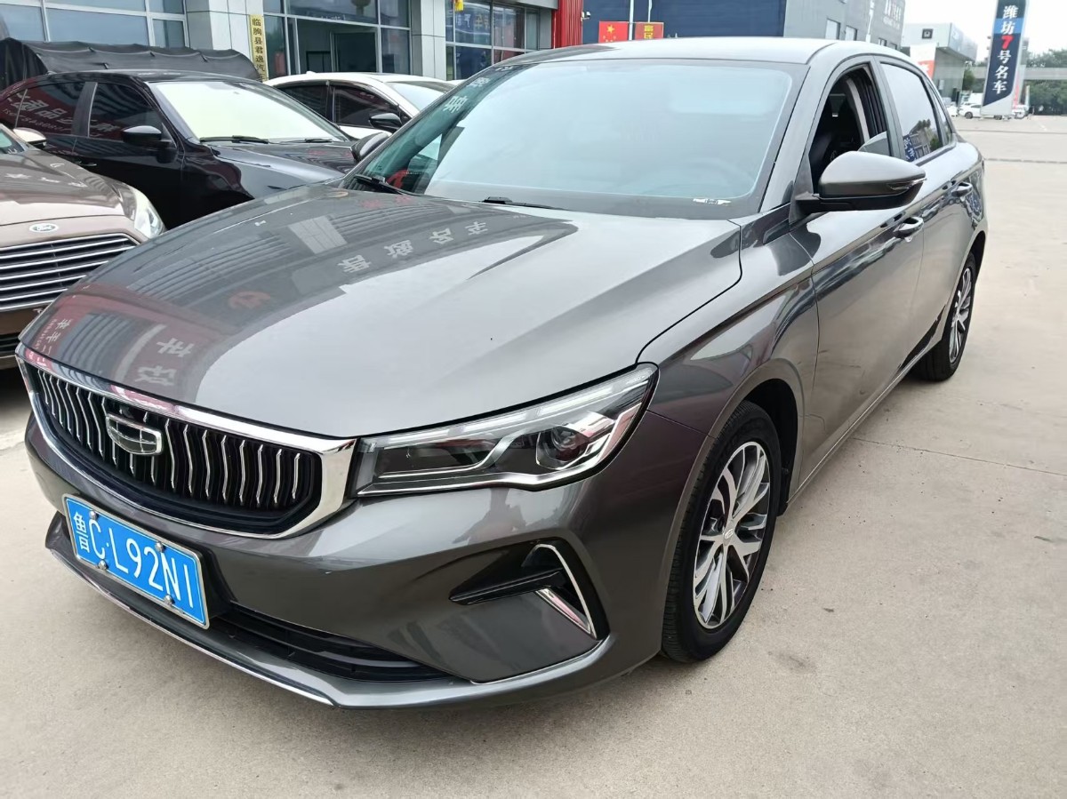 GEELY Emgrand 2024 GEELY Emgrand 2024 car image