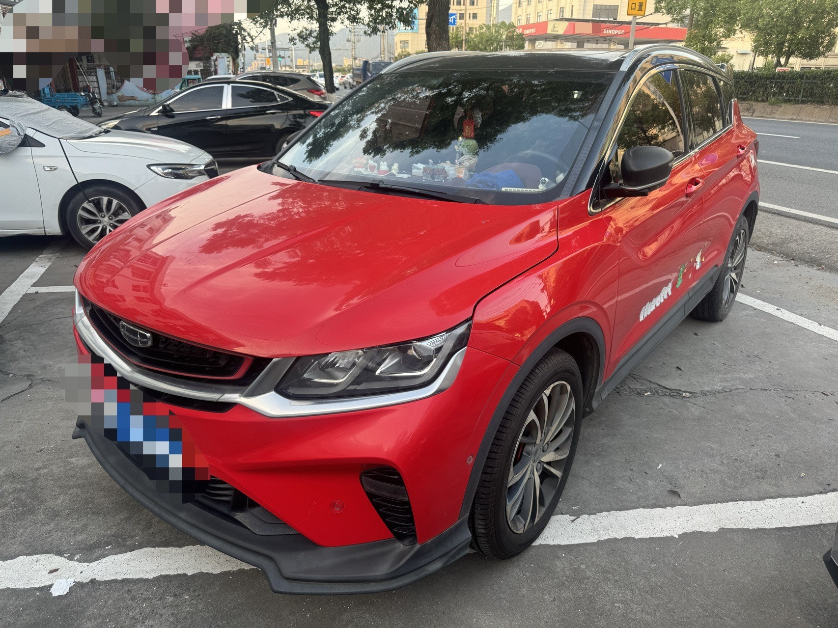 GEELY Coolray 2020 GEELY Coolray 2020 car image