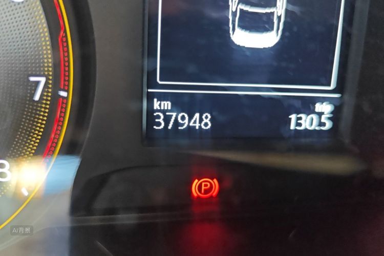 Volkswagen Lavida 2021 car image #14