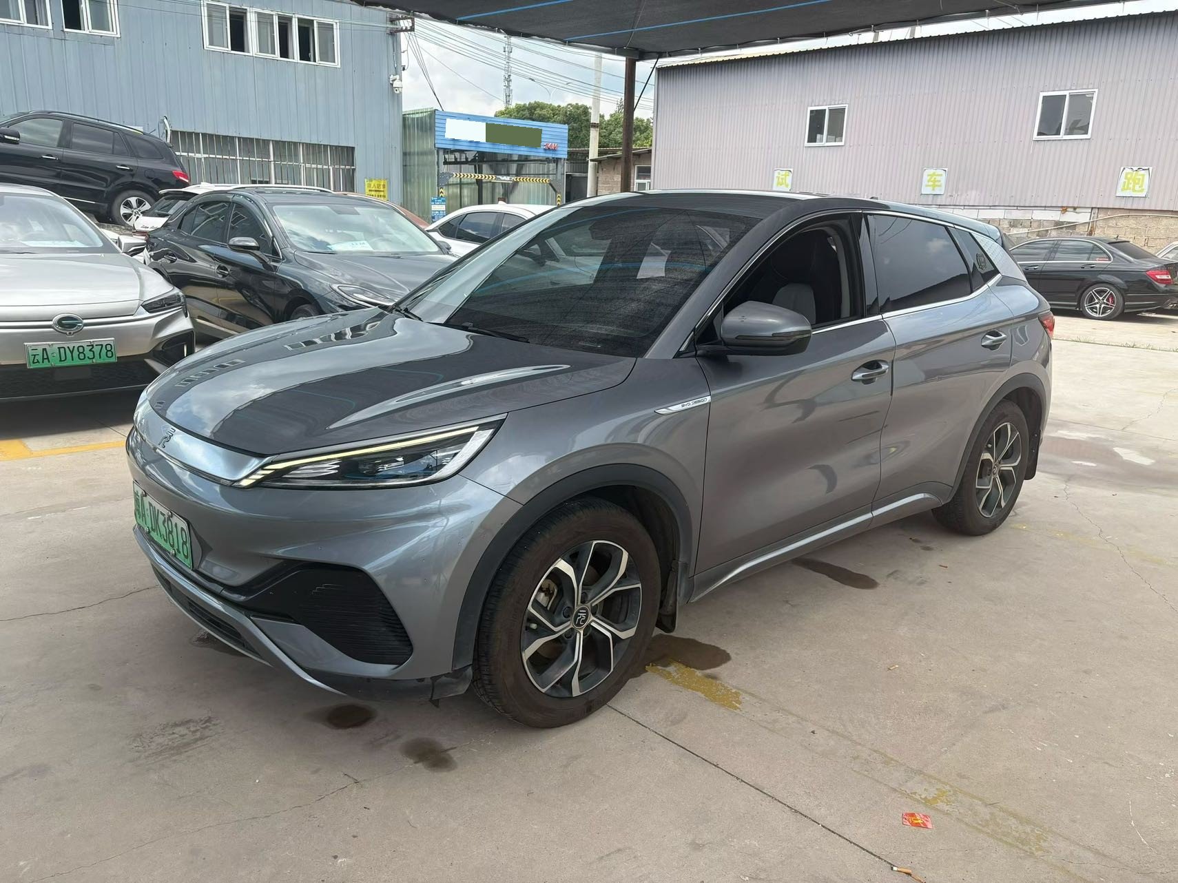 BYD Yuan Plus 2023 car image 