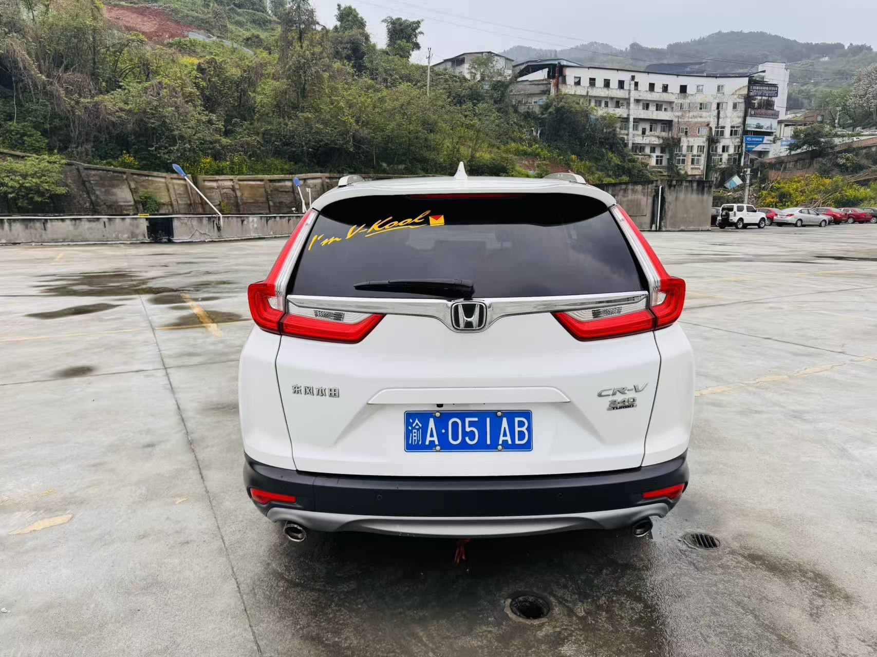 Honda CR-V 2018 #10 Honda CR-V 2018 صورة سيارة #10