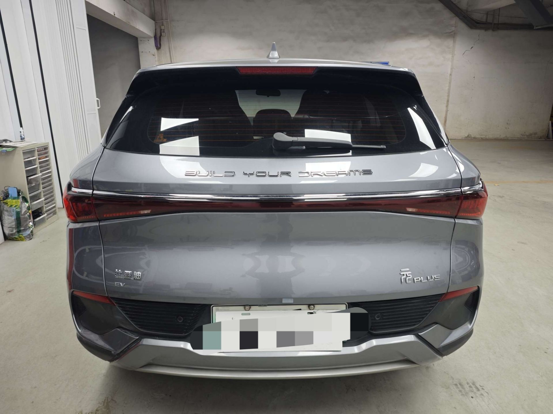 BYD Yuan Plus 2023 #4 BYD Yuan Plus 2023 car image #4