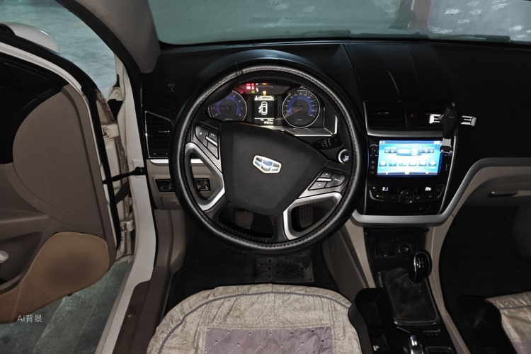 GEELY Emgrand 2015 #12 GEELY Emgrand 2015 car image #12