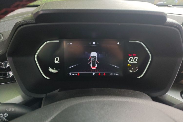MG 5 2021 #13 MG 5 2021 immagine di auto #13