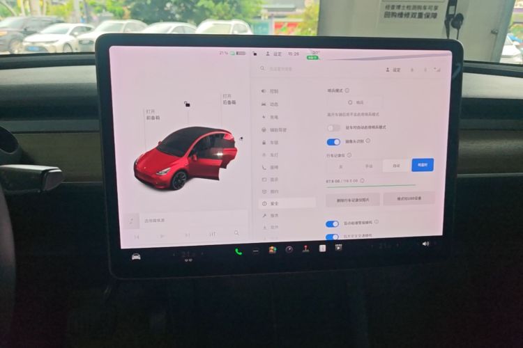 Tesla Model Y 2021 car image #13