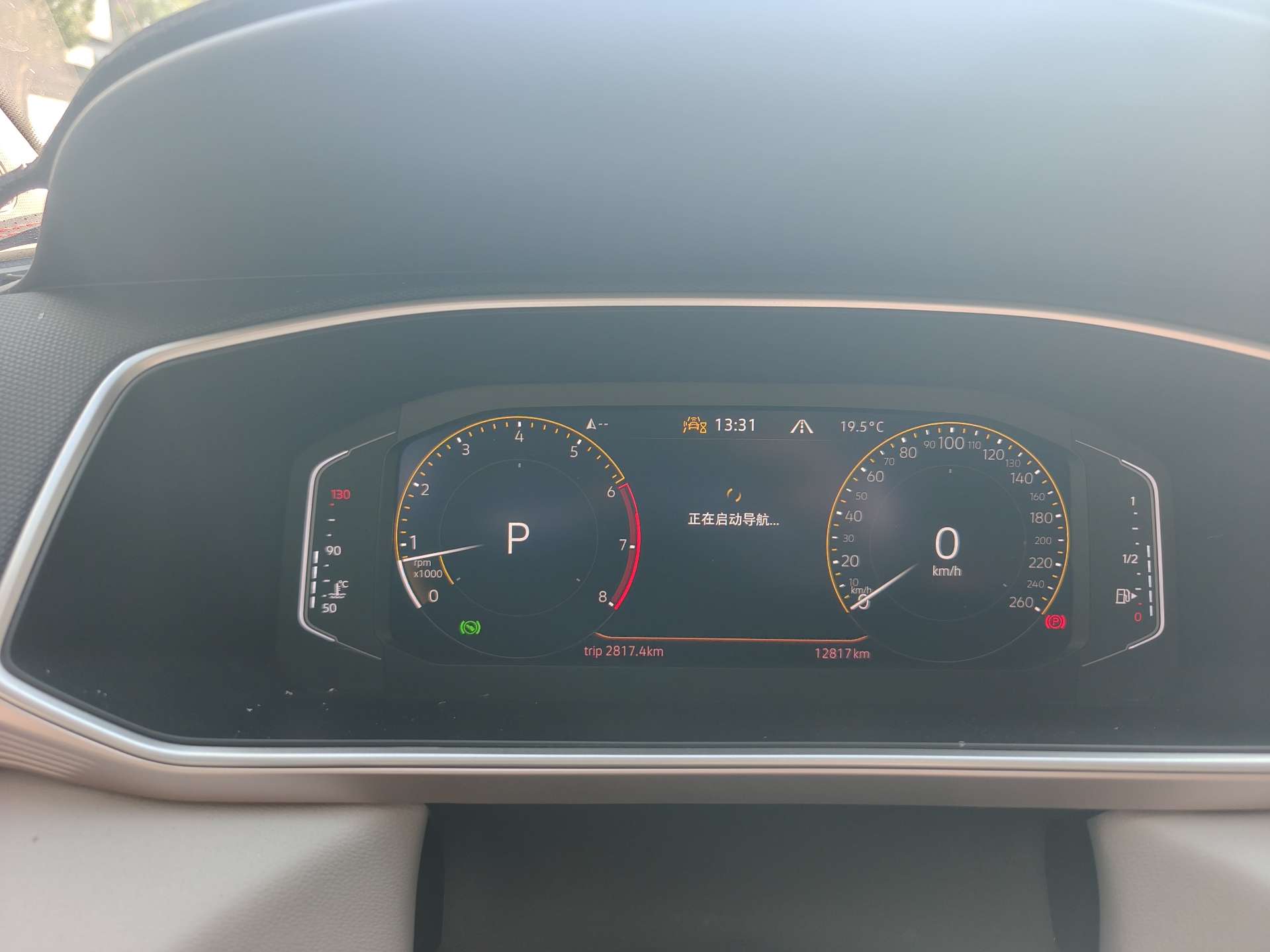 2024 #9 2024 immagine di auto #9
