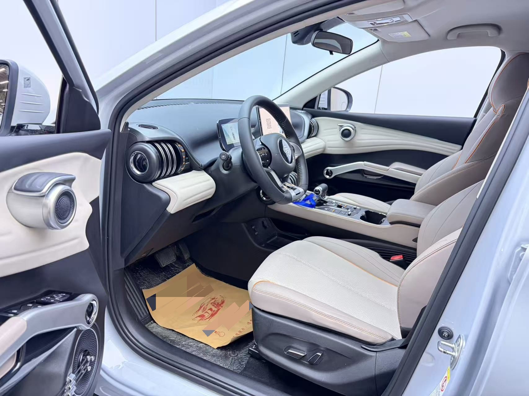 BYD Yuan Plus 2024 #2 BYD Yuan Plus 2024 car image #2