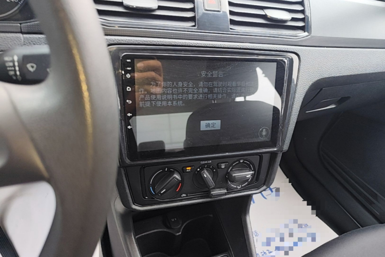 Volkswagen Santana 2019 #13 Volkswagen Santana 2019 car image #13