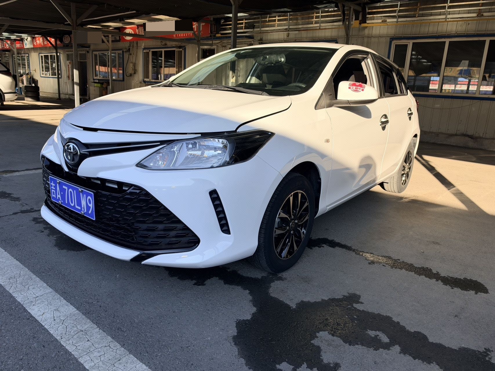 Toyota Vios FS 2017 car image 