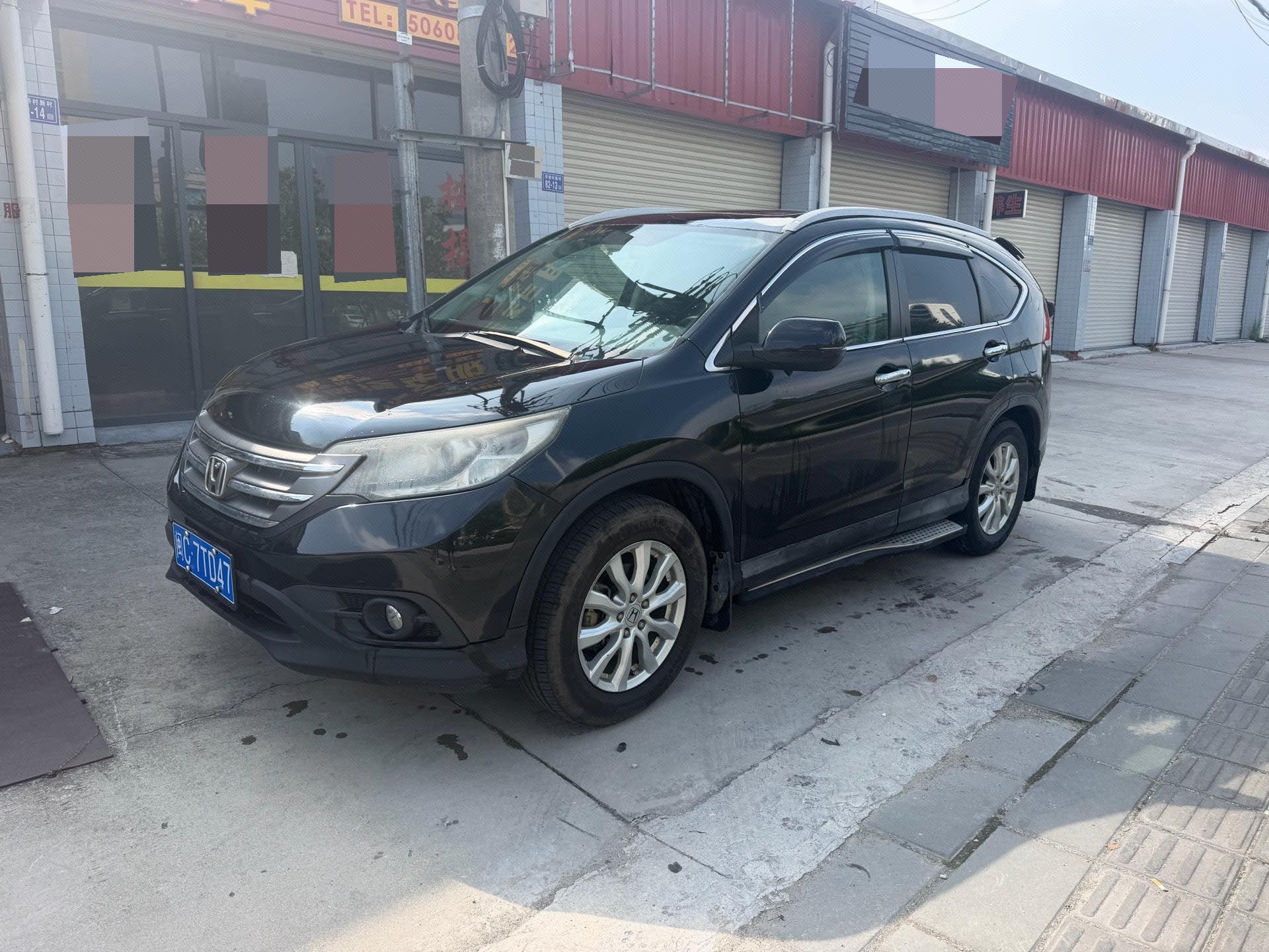 Honda CR-V 2013 car image 