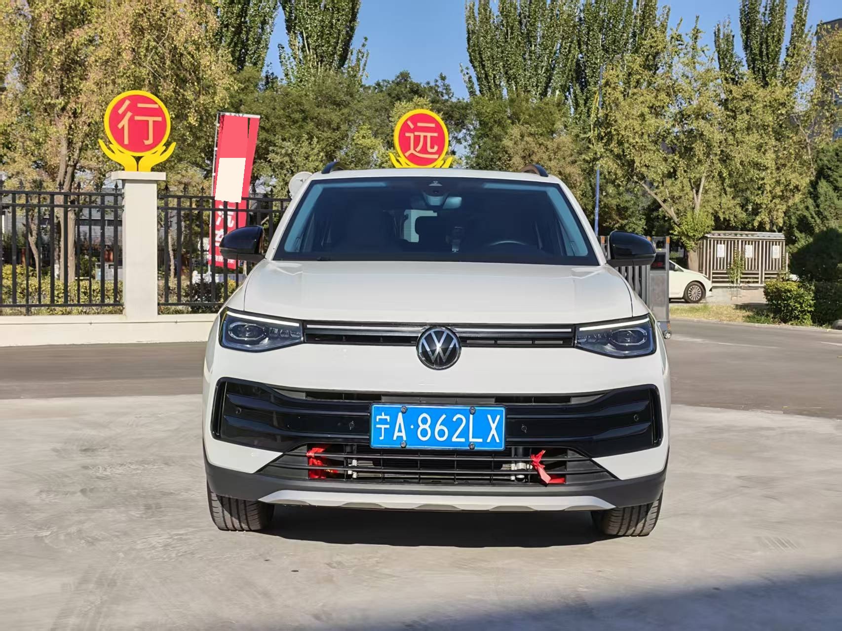 Volkswagen Tharu 2025 image de voiture #2