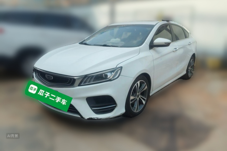 GEELY Binray 2020 #2 GEELY Binray 2020 car image #2