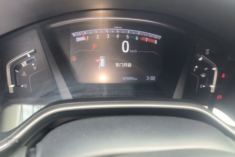 Honda CR-V 2018 #14 Honda CR-V 2018 car image #14