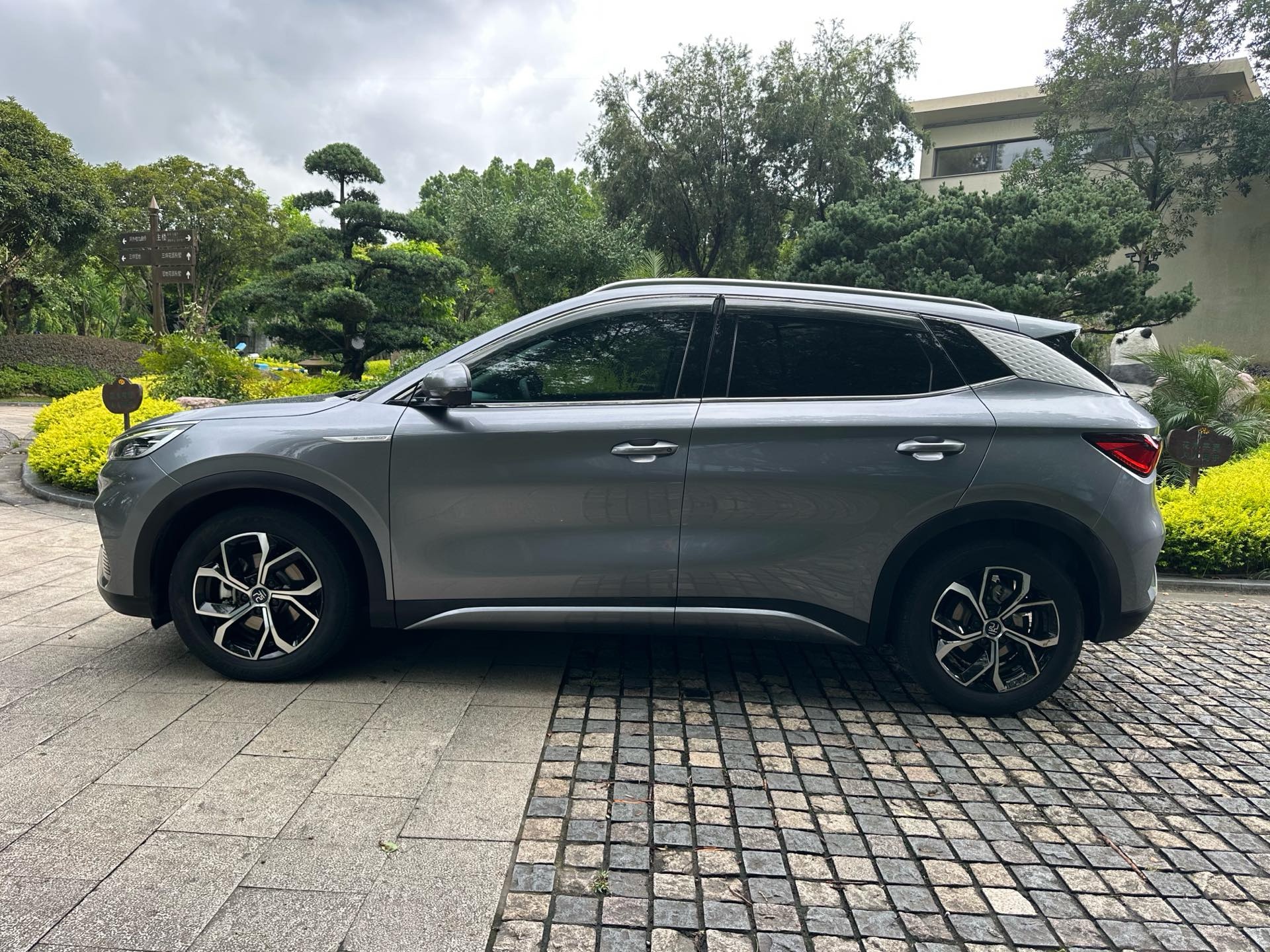BYD Yuan Plus 2024 #7 BYD Yuan Plus 2024 car image #7