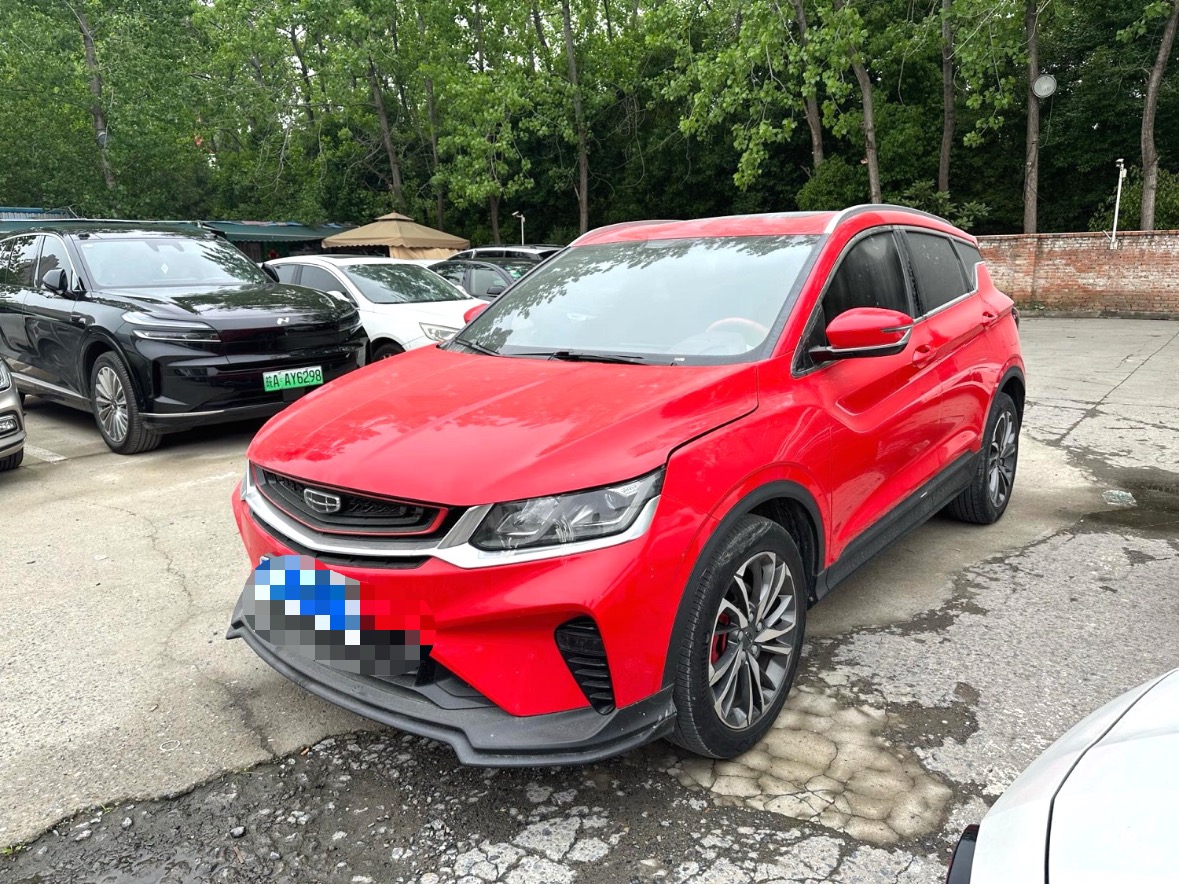 GEELY Coolray 2020 GEELY Coolray 2020 car image