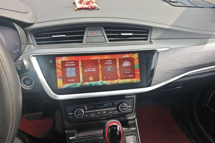 GEELY Emgrand GS 2020 car image #10