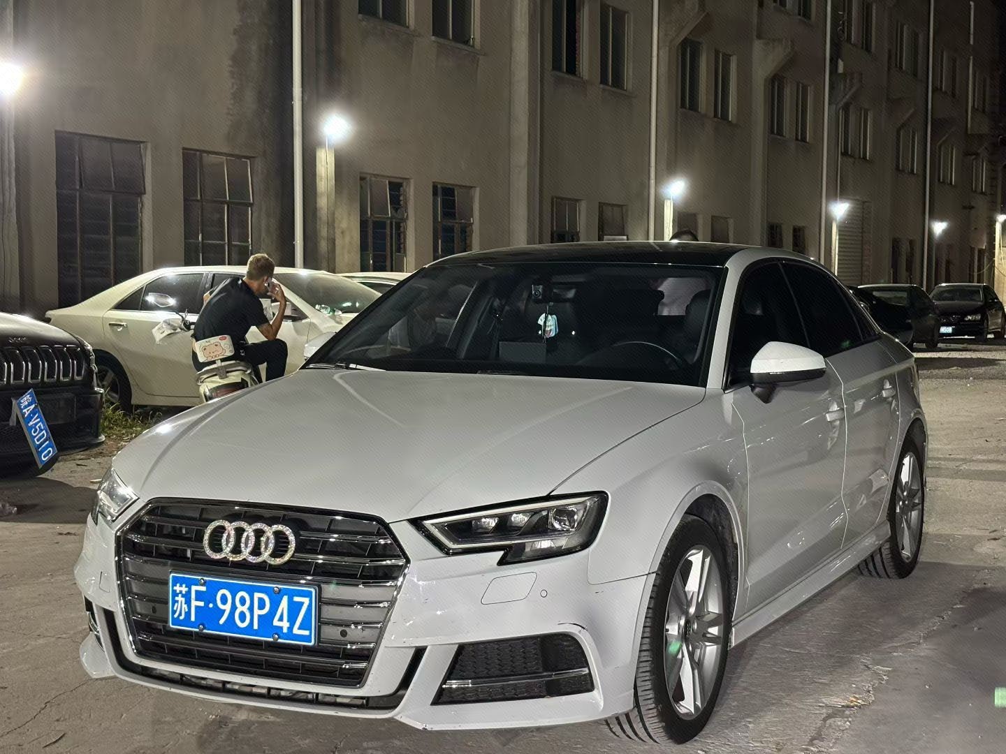 2020 2020 car image