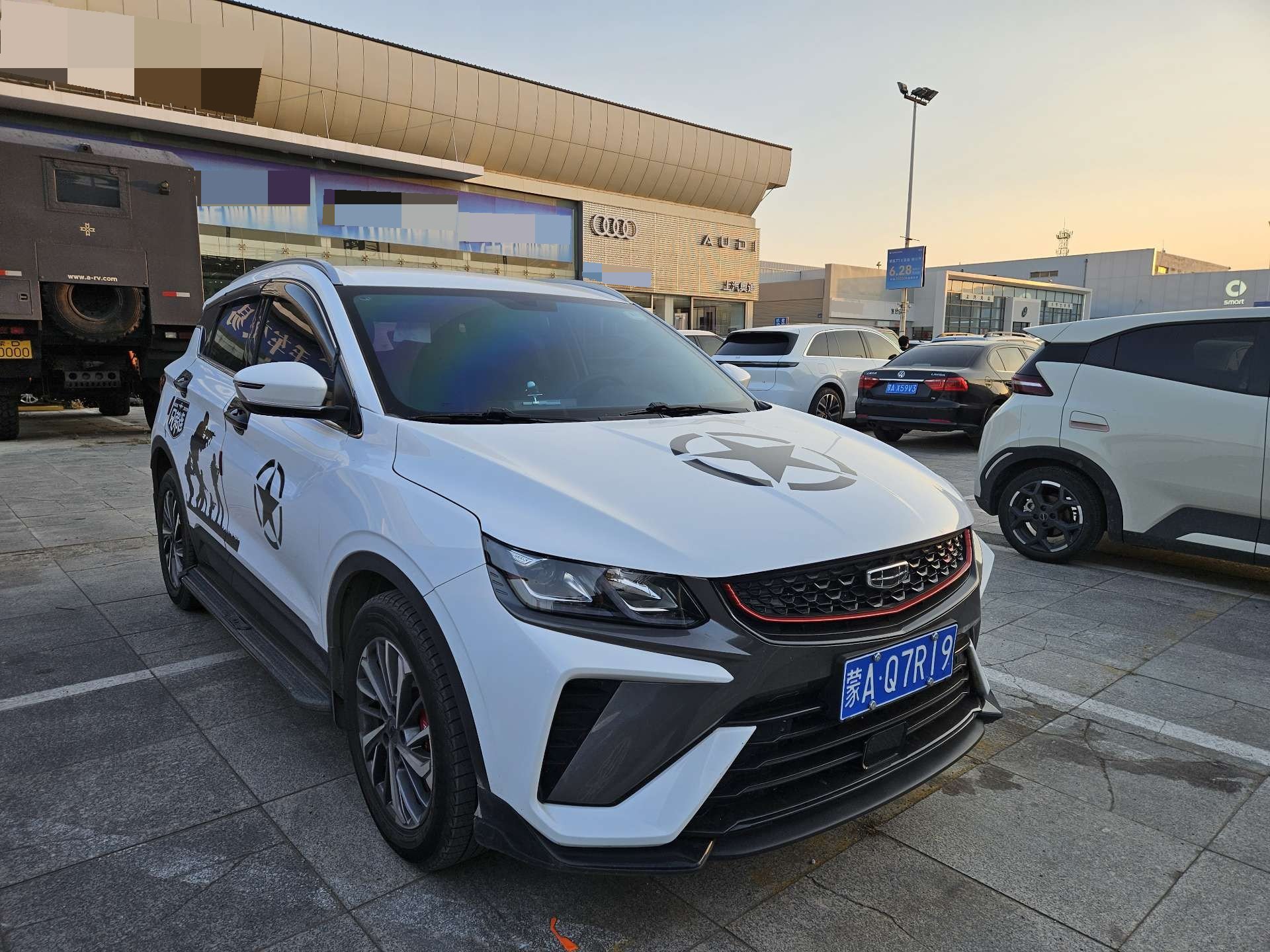 GEELY Coolray 2021 #2 GEELY Coolray 2021 صورة سيارة #2