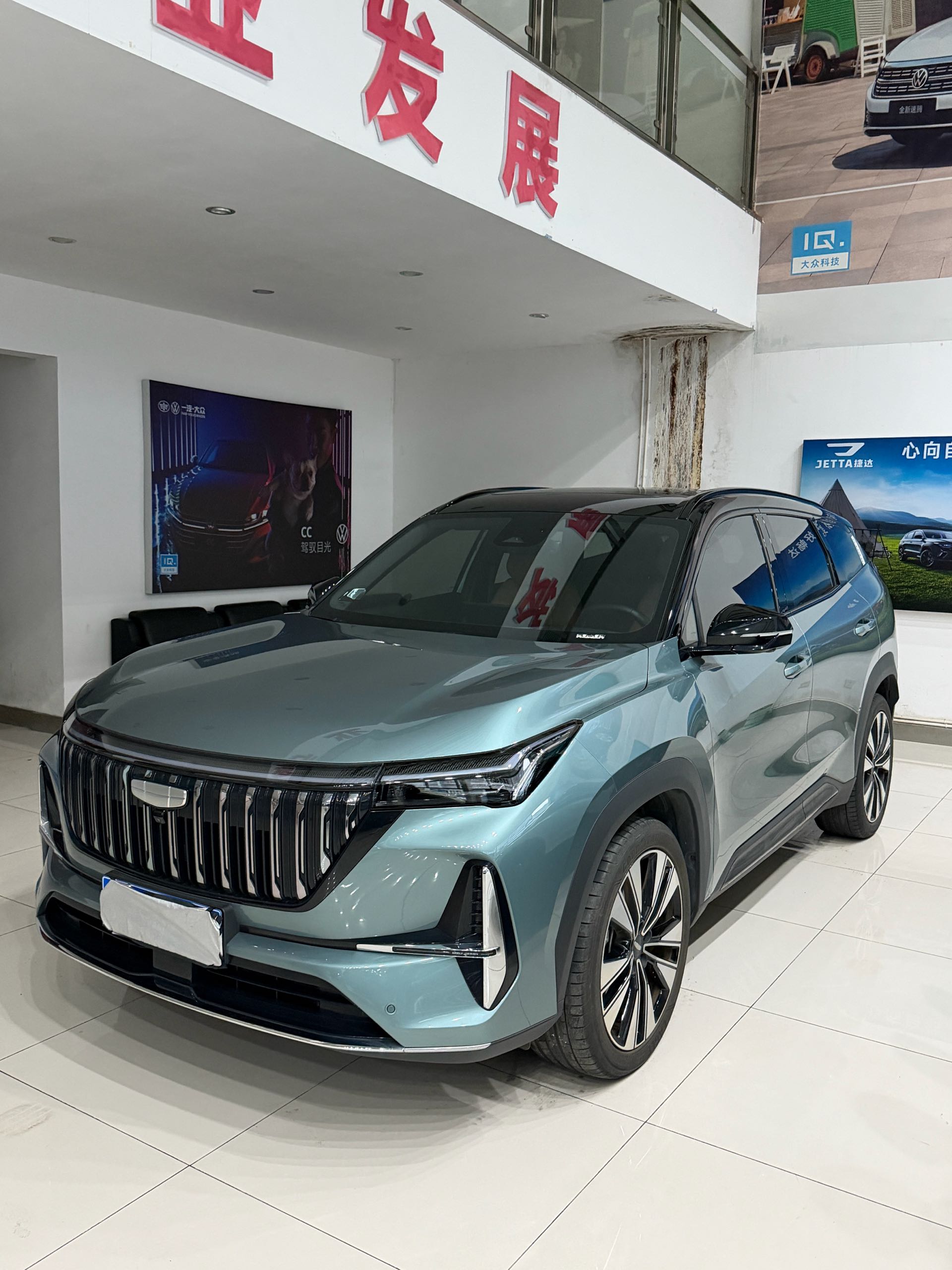 GEELY Boyue L 2025 GEELY Boyue L 2025 immagine di auto