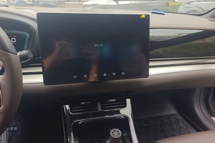 BYD Han 2022 #15 BYD Han 2022 immagine di auto #15