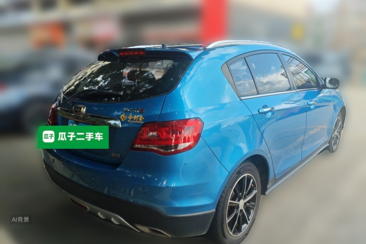 GEELY Emgrand 2016 #7 GEELY Emgrand 2016 car image #7