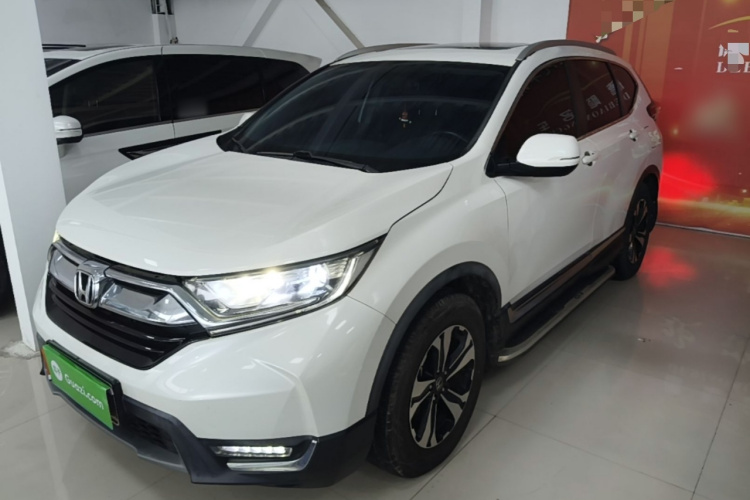 Honda CR-V 2020 #2 Honda CR-V 2020 car image #2