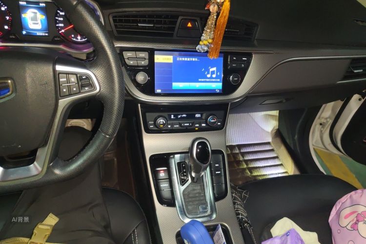 GEELY Emgrand GS 2016 car image #15