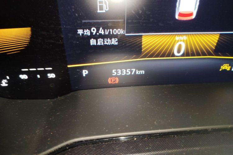 Volkswagen Lavida 2024 car image #8