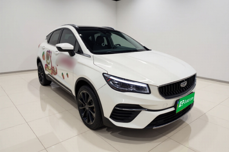 GEELY Emgrand S 2023 #4 GEELY Emgrand S 2023 car image #4