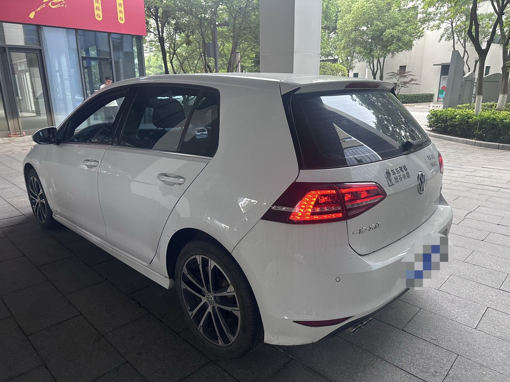 Volkswagen Golf 2017 car image #9