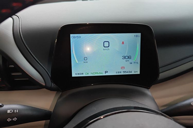 BYD Yuan Plus 2022 صورة سيارة #12