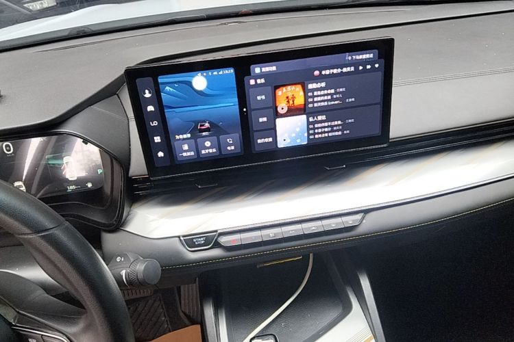 GEELY Emgrand L HiP 2023 car image #13