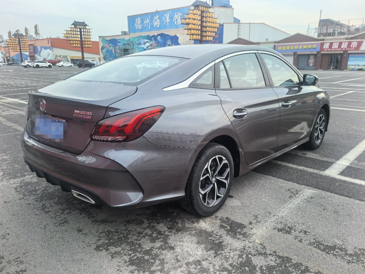 MG 5 2024 #6 MG 5 2024 immagine di auto #6