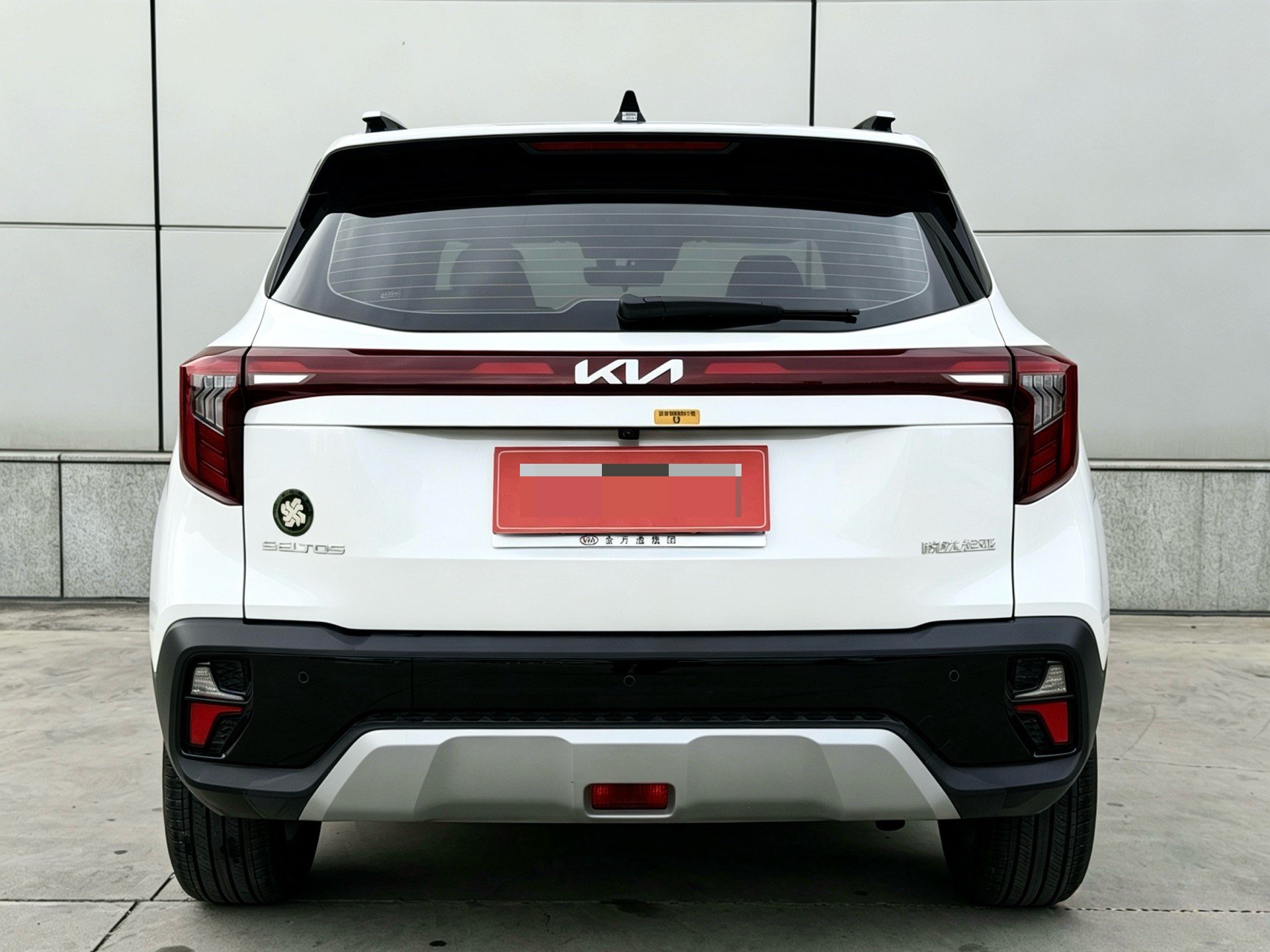 Kia Seltos 2023 image de voiture #4