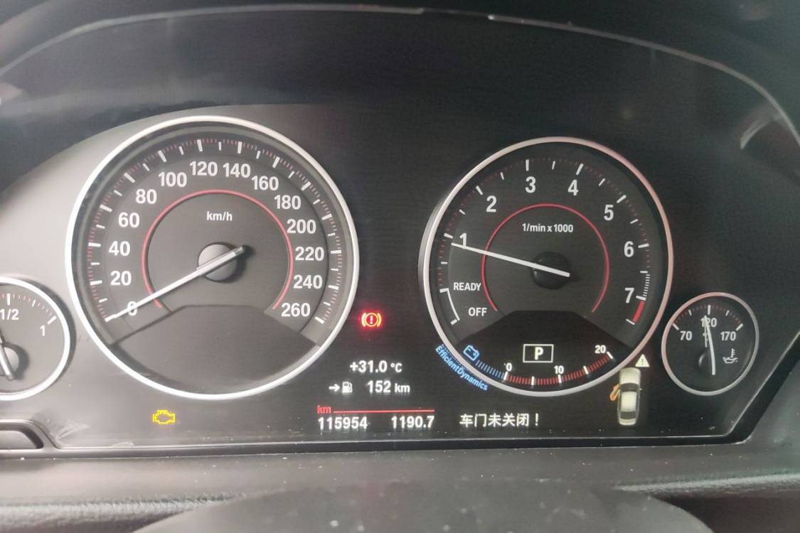 BMW 3 Series 2017 #24 BMW 3 Series 2017 car image #24