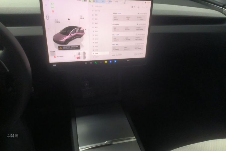 Tesla Model 3 2023 #15 Tesla Model 3 2023 car image #15