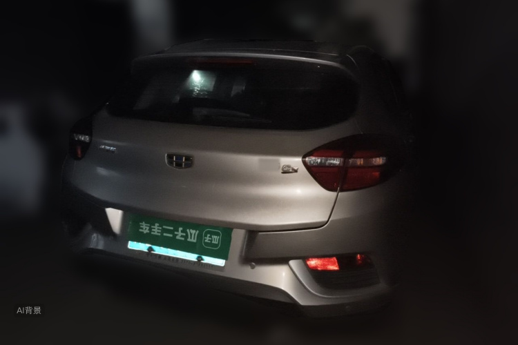 GEELY Emgrand GS 2017 #7 GEELY Emgrand GS 2017 immagine di auto #7