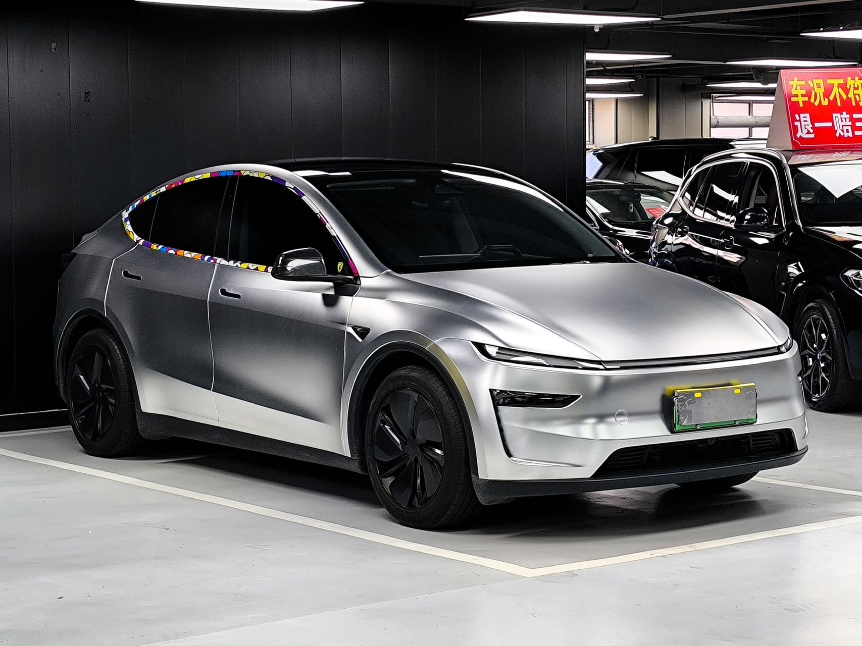 Tesla Model Y 2025 #3 Tesla Model Y 2025 car image #3