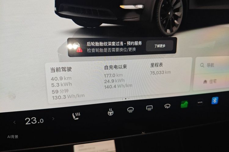 Tesla Model Y 2022 #14 Tesla Model Y 2022 car image #14