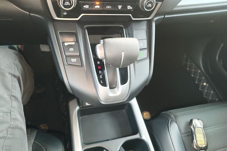 Honda CR-V 2021 #14 Honda CR-V 2021 immagine di auto #14