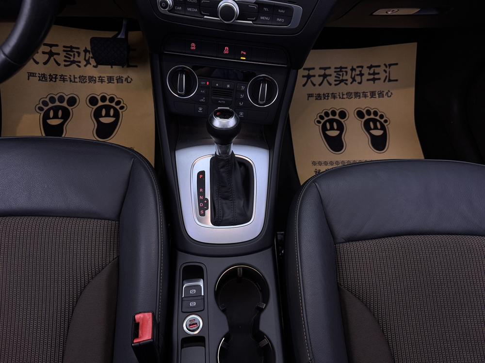 Audi Q3 2016 car image #28
