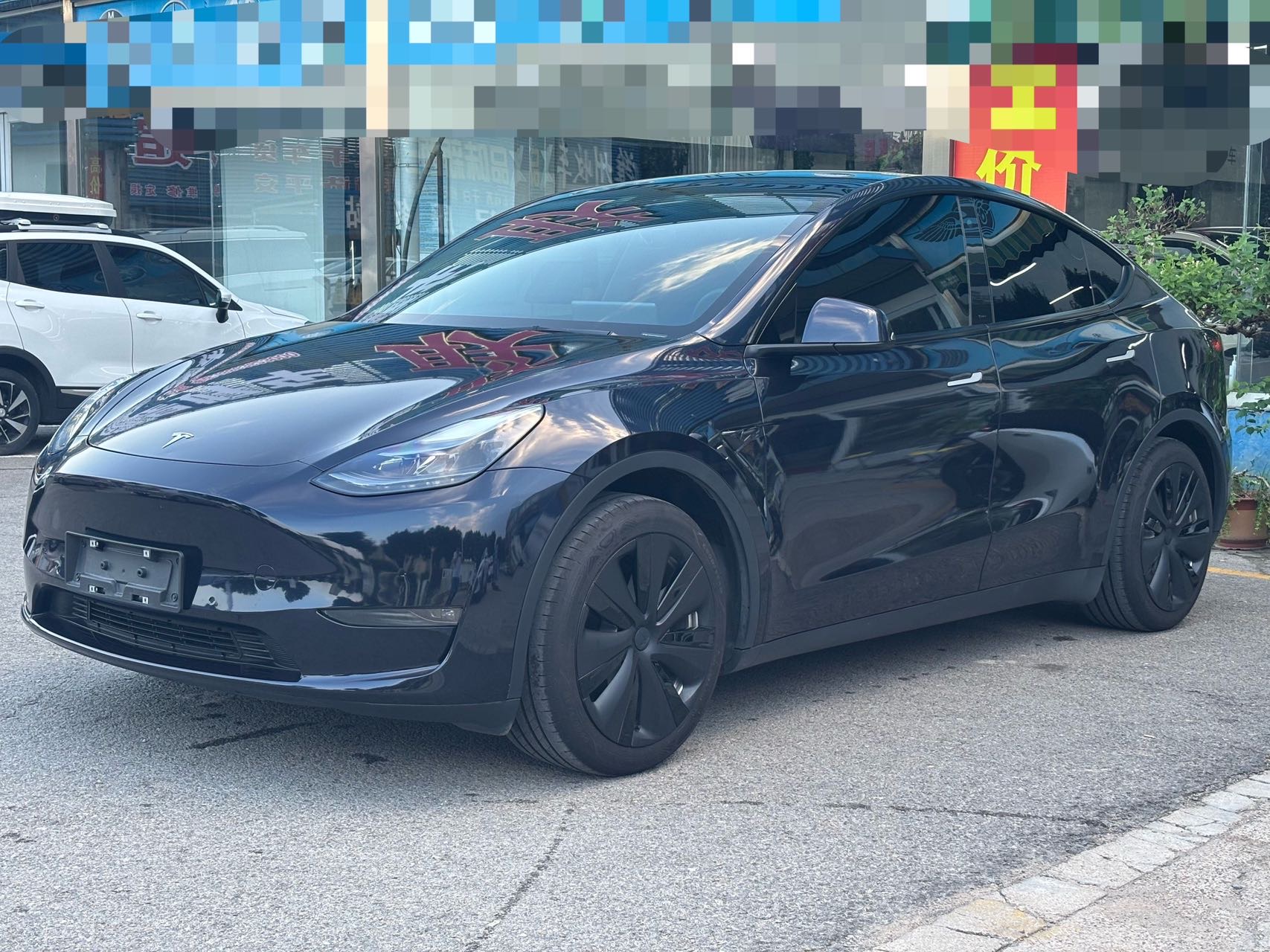 Tesla Model Y 2023 car image 